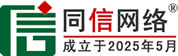 资源道路救援补胎