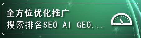 资源网站排名