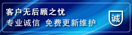 资源网站建设公司
