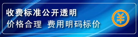 资源换轮胎电话