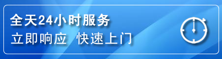 资源上门补胎电话