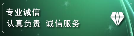 资源道路救援电话